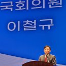 사북신협 이미지