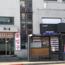 경희약선제한의원 이미지