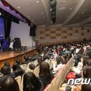 고성군문화체육센터공연장 이미지
