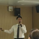 재미있는 한국사 문화산책 이미지