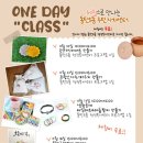 동탄5동 주민센터 이미지