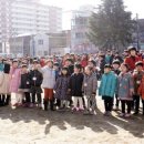 구미도량초등학교