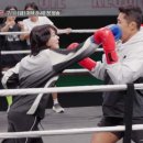 모던복싱클럽 향동 이미지