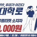 라이프헬스클럽 이미지