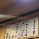 백암2천 이미지