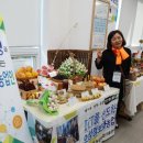 광전농장 이미지