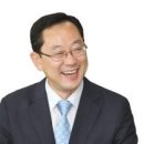 해남이