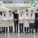 파주병원장례식장 이미지
