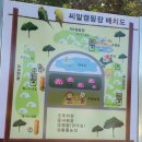 지번농장 이미지