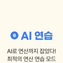 토도플레이 이미지