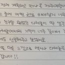 다채놀 이미지