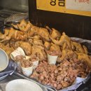 학림빌딩 | 26.03.29(수원촌놈과 부천촌년의 서울뚜버기)