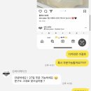 오하이케이크 이미지
