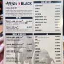 우바돈이베리코흑돼지 | [은평/역촌] 이베리코흑돼지 맛집 백년고기 역촌본점