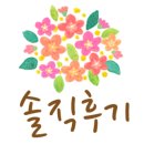 미미제면소 이미지