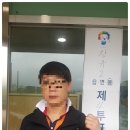 공룡광택 - 제주시 신광로8길 25-1 | 공룡광택