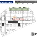 SH타임스퀘어1공인중개사사무소 네이버블로그