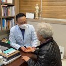 경희푸른솔한의원 이미지