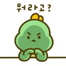 연희동칼국수 이미지