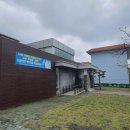 조천보건지소 이미지