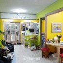 자연애약국 이미지