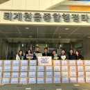 퇴계원교회 이미지