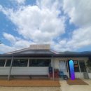 남해식당 이미지