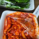 금당족발(이천점) 이미지