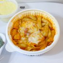 옆집떡볶이 | 옆집 떡볶이 미아점 배달 추천 (메뉴, 치즈, 비엔나)