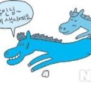 새옹지마