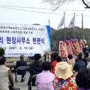 복수면사무소 이미지