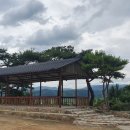 참맛농원