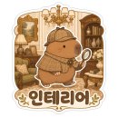 [방린이의 방탈출일지 120] 비트포비아 던전스텔라 '향(響)'