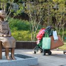 시민운동장 입구