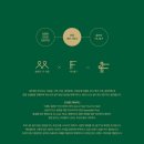 세무법인동반 이미지
