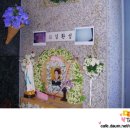 용미4리 이미지