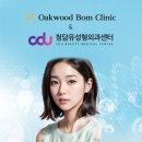 청담유의원 | 강남성형외과추천 꼭 체크해야 할 점