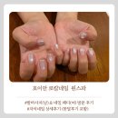 더규랑네일 | 호이안로칼네일샵 '윈스파' 네일 발마사지 모두 괜찮았던곳 (6주후 상태 포함)