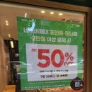 뚜레쥬르 마포홍대점 네이버블로그