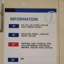 주안약국 이미지