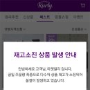 체리부로식품(주) 네이버블로그