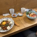 마실한바꾸 이미지