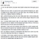 아주의원 이미지