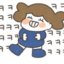 형제게임장 이미지