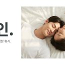 아이 엠 에스테틱