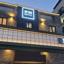 넘버25호텔 중곡점 이미지