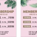 윤피부토탈관리 이미지