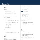 태장고등학교 이미지