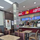 롯데리아(복현점) 이미지