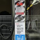 세기셀프세차장 이미지